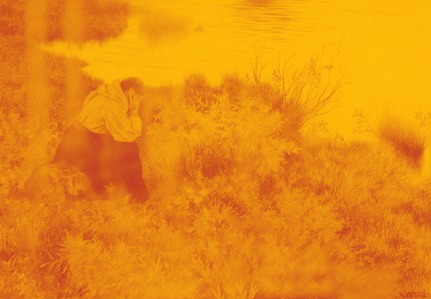 Inbetween Edited Edited